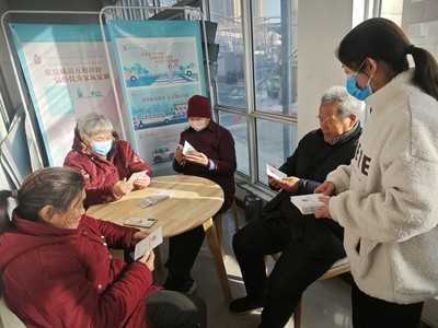 读懂“社区微业”的深意