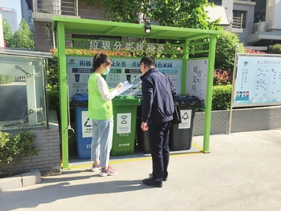 “就业便利店”打通服务神经末梢